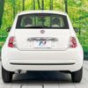 fiat 500 2014 -FIAT--Fiat 500 ABA-31212--ZFA3120000J100344---FIAT--Fiat 500 ABA-31212--ZFA3120000J100344- image 16