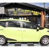 toyota sienta 2015 quick_quick_DBA-NSP170G_NSP170-7000091 image 15