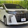 toyota alphard 2022 CFJ1836402 image 17