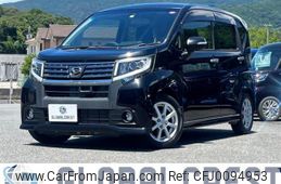 daihatsu move 2016 -DAIHATSU--Move DBA-LA150S--LA150S-0098758---DAIHATSU--Move DBA-LA150S--LA150S-0098758-