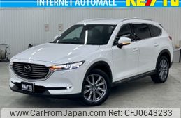 mazda cx-8 2020 -MAZDA--CX-8 3DA-KG2P--KG2P-305272---MAZDA--CX-8 3DA-KG2P--KG2P-305272-