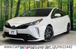 toyota prius 2019 -TOYOTA--Prius DAA-ZVW51--ZVW51-6102053---TOYOTA--Prius DAA-ZVW51--ZVW51-6102053-