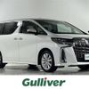 toyota alphard 2020 CFJ1794701 image 1