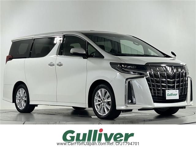 toyota alphard 2020 CFJ1794701 image 1