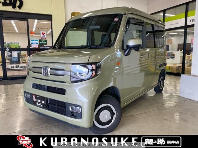 honda n-van 2021 -HONDA--N VAN JJ2--3100403---HONDA--N VAN JJ2--3100403- image 1