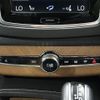 volvo xc90 2019 -VOLVO--Volvo XC90 3DA-LD4204TXCA--YV1LF68MCK1483639---VOLVO--Volvo XC90 3DA-LD4204TXCA--YV1LF68MCK1483639- image 17