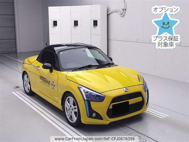 daihatsu copen 2014 -DAIHATSU--Copen LA400K-0007227---DAIHATSU--Copen LA400K-0007227- image 1