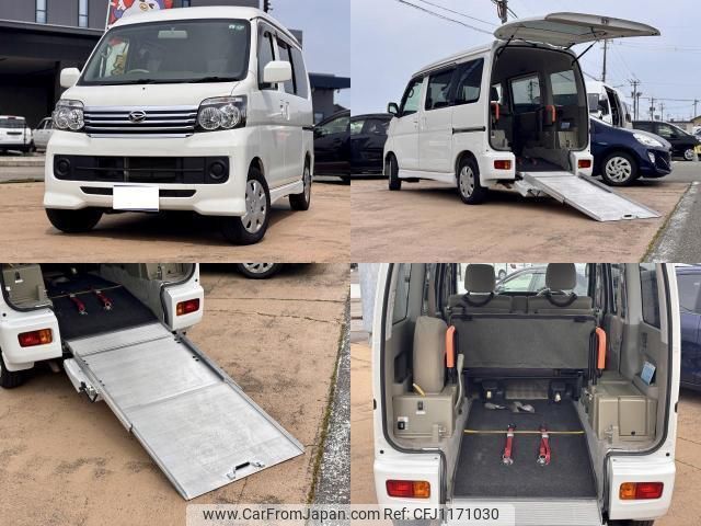 daihatsu atrai-wagon 2017 quick_quick_ABA-S331G_S331G-0030827 image 1