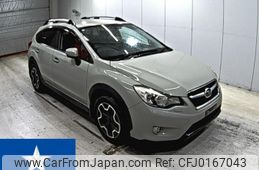 subaru xv 2015 -SUBARU--Subaru XV GP7--GP7-095108---SUBARU--Subaru XV GP7--GP7-095108-