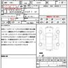 volkswagen passat-variant 2022 quick_quick_3CDPC_WVWZZZ3CZME109500 image 21