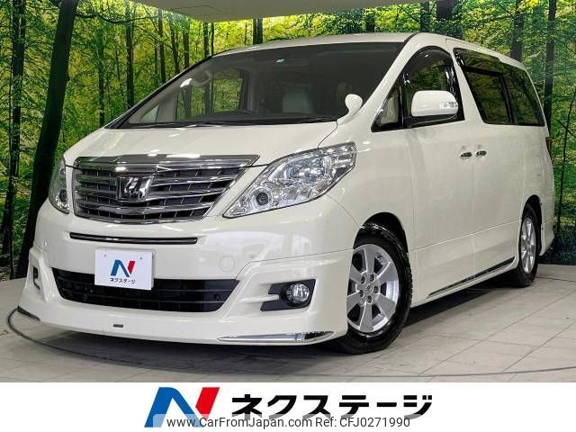 toyota alphard 2014 -TOYOTA--Alphard DBA-ANH25W--ANH25-8051902---TOYOTA--Alphard DBA-ANH25W--ANH25-8051902- image 1