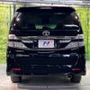 toyota vellfire 2014 -TOYOTA--Vellfire DBA-ANH20W--ANH20-8316494---TOYOTA--Vellfire DBA-ANH20W--ANH20-8316494- image 17