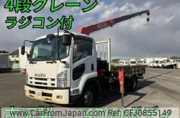 isuzu forward 2013 quick_quick_TKG-FRR90S2_FRR90-7054031