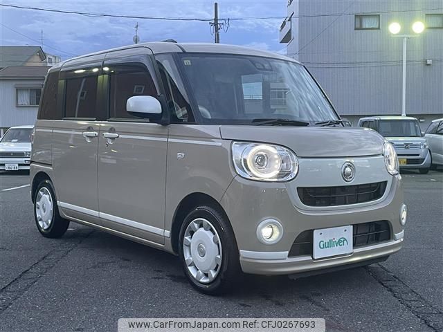 daihatsu move-canbus 2020 -DAIHATSU--Move Canbus 5BA-LA800S--LA800S-0242370---DAIHATSU--Move Canbus 5BA-LA800S--LA800S-0242370- image 1