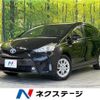 toyota prius-α 2016 quick_quick_ZVW40W_ZVW40-0022185 image 1