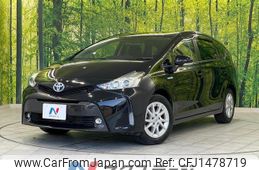toyota prius-α 2016 quick_quick_ZVW40W_ZVW40-0022185