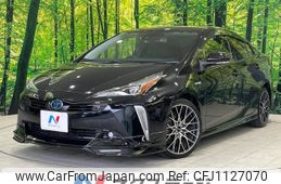 toyota prius 2020 -TOYOTA--Prius DAA-ZVW51--ZVW51-6157341---TOYOTA--Prius DAA-ZVW51--ZVW51-6157341-
