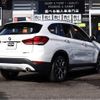 bmw x1 2020 -BMW--BMW X1 3DA-AD20--WBA32AD0203M42989---BMW--BMW X1 3DA-AD20--WBA32AD0203M42989- image 27