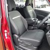 nissan serena 2023 -NISSAN--Serena 5BA-FC28--FC28-002222---NISSAN--Serena 5BA-FC28--FC28-002222- image 25