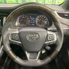 toyota harrier 2017 CFJ1516092 image 11