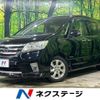 nissan serena 2013 -NISSAN--Serena DAA-HFC26--HFC26-130123---NISSAN--Serena DAA-HFC26--HFC26-130123- image 1