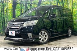 nissan serena 2013 -NISSAN--Serena DAA-HFC26--HFC26-130123---NISSAN--Serena DAA-HFC26--HFC26-130123-