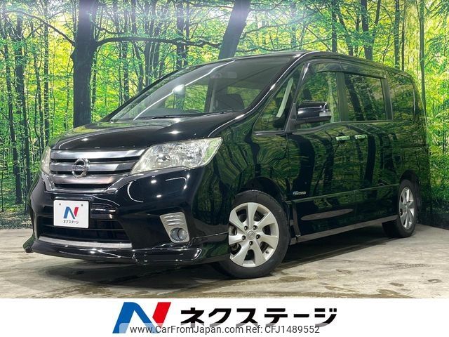 nissan serena 2013 -NISSAN--Serena DAA-HFC26--HFC26-130123---NISSAN--Serena DAA-HFC26--HFC26-130123- image 1