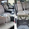 nissan serena 2017 CFJ1836740 image 7