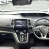 nissan serena 2018 -NISSAN--Serena DAA-GFNC27--GFNC27-012213---NISSAN--Serena DAA-GFNC27--GFNC27-012213- image 20