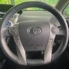 toyota prius-α 2015 -TOYOTA--Prius α DAA-ZVW40W--ZVW40-3105406---TOYOTA--Prius α DAA-ZVW40W--ZVW40-3105406- image 13