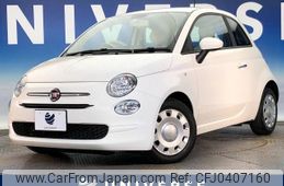 fiat 500 2018 -FIAT--Fiat 500 ABA-31209--ZFA3120000J930451---FIAT--Fiat 500 ABA-31209--ZFA3120000J930451-