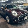 mini mini-others 2016 CFJ1771973 image 11