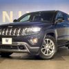 jeep grand-cherokee 2016 -CHRYSLER--Jeep Grand Cherokee ABA-WK36TA--1C4RJFFG8FC221879---CHRYSLER--Jeep Grand Cherokee ABA-WK36TA--1C4RJFFG8FC221879- image 9