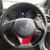 toyota c-hr 2020 quick_quick_6AA-ZYX11_ZYX11-2029925 image 14