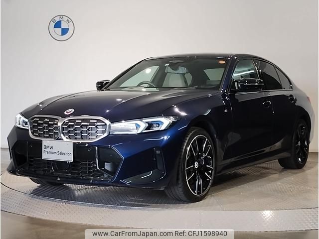 bmw 3-series 2023 CFJ1598940 image 1