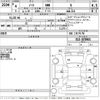 nissan note 2022 -NISSAN--Note E13-070965---NISSAN--Note E13-070965- image 3