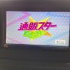 suzuki jimny 2020 quick_quick_JB64W_JB64W-160499 image 7