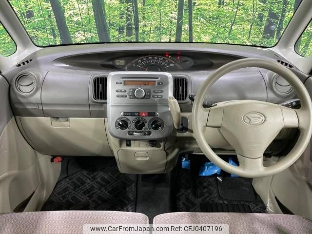 daihatsu tanto 2011 -DAIHATSU--Tanto DBA-L375S--L375S-0477887---DAIHATSU--Tanto DBA-L375S--L375S-0477887- image 2