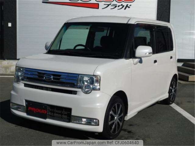 daihatsu move-conte 2011 -DAIHATSU--Move Conte L575S--L575S-0141247---DAIHATSU--Move Conte L575S--L575S-0141247- image 2