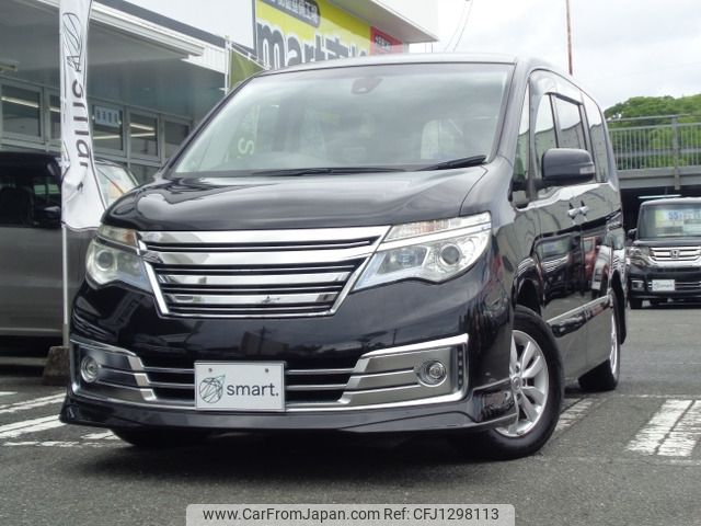 nissan serena 2016 -NISSAN--Serena DBA-FPC26--FPC26-053908---NISSAN--Serena DBA-FPC26--FPC26-053908- image 2