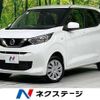 nissan dayz 2019 -NISSAN--DAYZ 5BA-B46W--B46W-0003841---NISSAN--DAYZ 5BA-B46W--B46W-0003841- image 1