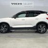 volvo xc40 2019 quick_quick_XB420XC_YV1XZACMCL2239318 image 17