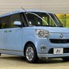 daihatsu move-canbus 2016 -DAIHATSU--Move Canbus DBA-LA800S--LA800S-0015084---DAIHATSU--Move Canbus DBA-LA800S--LA800S-0015084- image 17