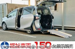 toyota sienta 2021 quick_quick_5BA-NSP172G_NSP172-7013567