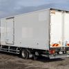 isuzu forward 2021 CFJ0752799 image 4