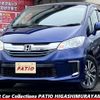 honda freed-hybrid 2014 quick_quick_GP3_GP3-1204506 image 1