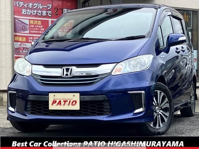 honda freed-hybrid 2014 quick_quick_GP3_GP3-1204506 image 1