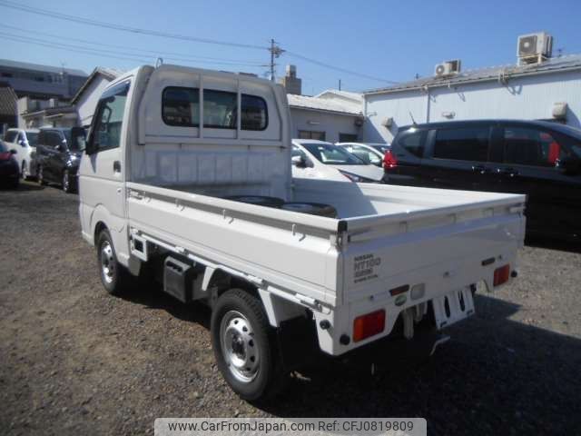 nissan clipper-truck 2021 -NISSAN--Clipper Truck EBD-DR16T--DR16T-534676---NISSAN--Clipper Truck EBD-DR16T--DR16T-534676- image 2