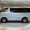 nissan caravan-coach 2019 -NISSAN--Caravan Coach CBA-KS2E26--KS2E26-102271---NISSAN--Caravan Coach CBA-KS2E26--KS2E26-102271- image 8