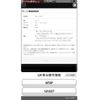 mazda cx-5 2017 CFJ1699432 image 1